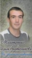 /album/pedagog%d1%96chnij-kolektiv-nvk/majstrenko-v-a-jpg/